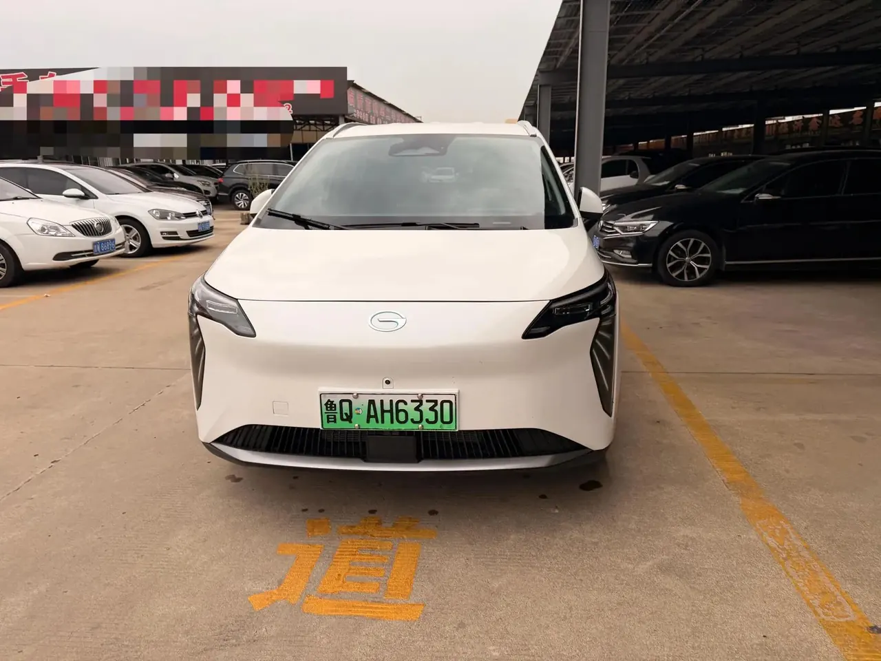 GAC Aion 2025 Aion Y PLUS 510 Smart Edition Automatic Gear 8