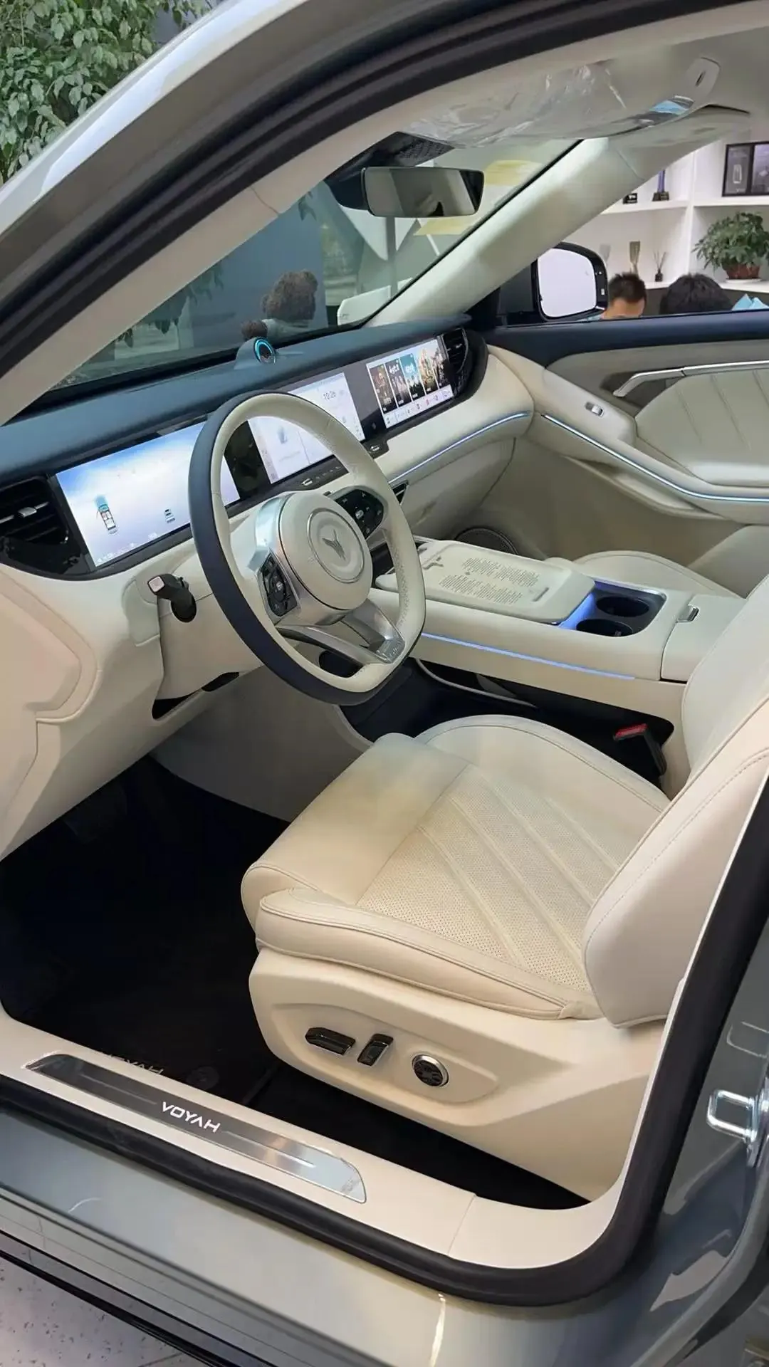 Voyah FREE 2025 318 259km 4WD Discovery Edition 4