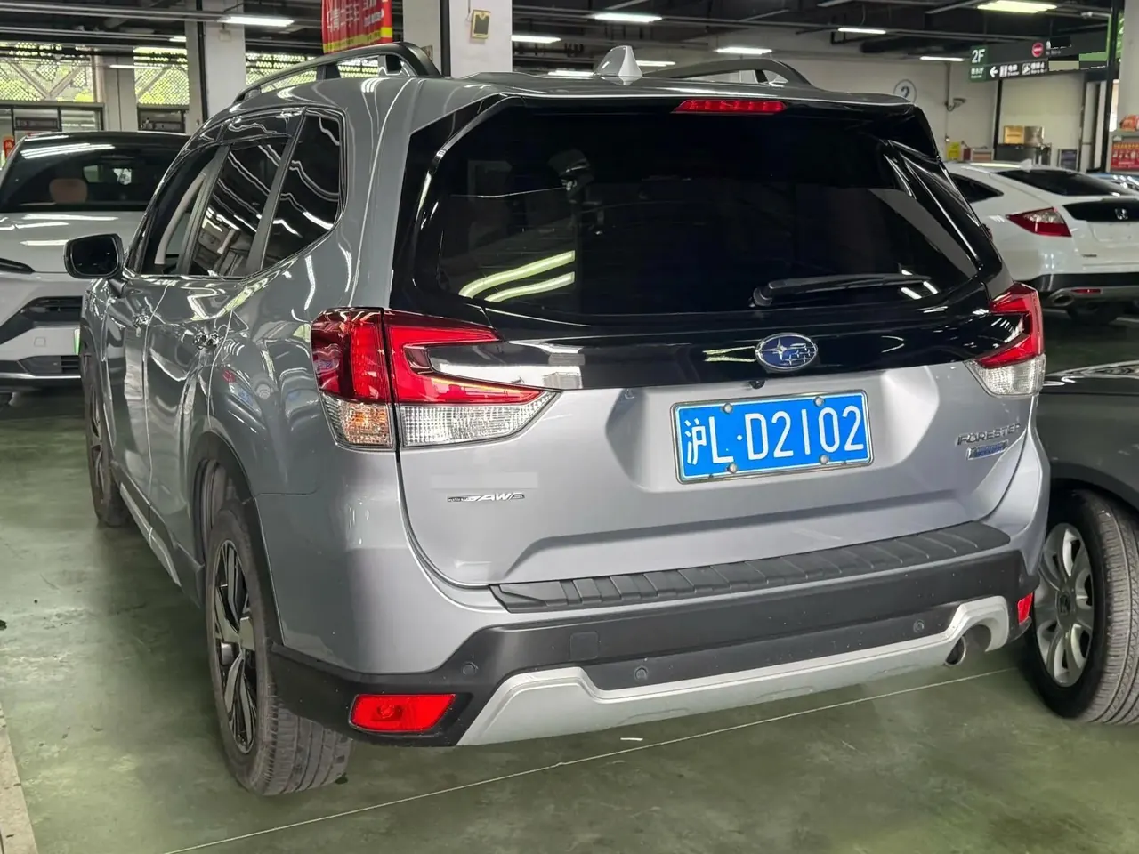 Forester 2020 2.0i Zhiqing Sports Edition EyeSight 10
