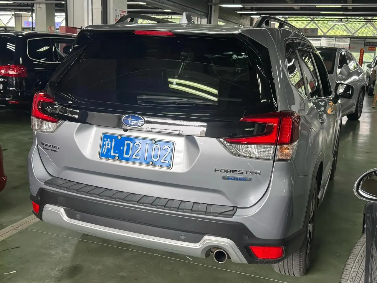 Forester 2020 2.0i Zhiqing Sports Edition EyeSight 11