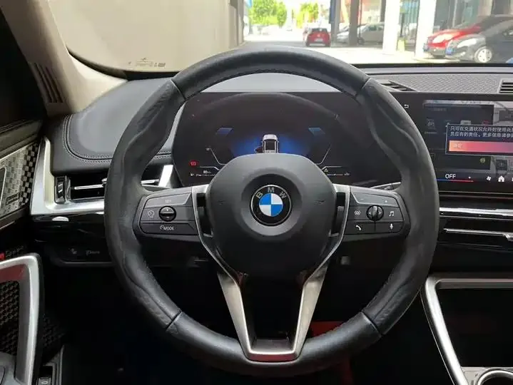 BMW X1 2023 sDrive25Li X Design Set 13