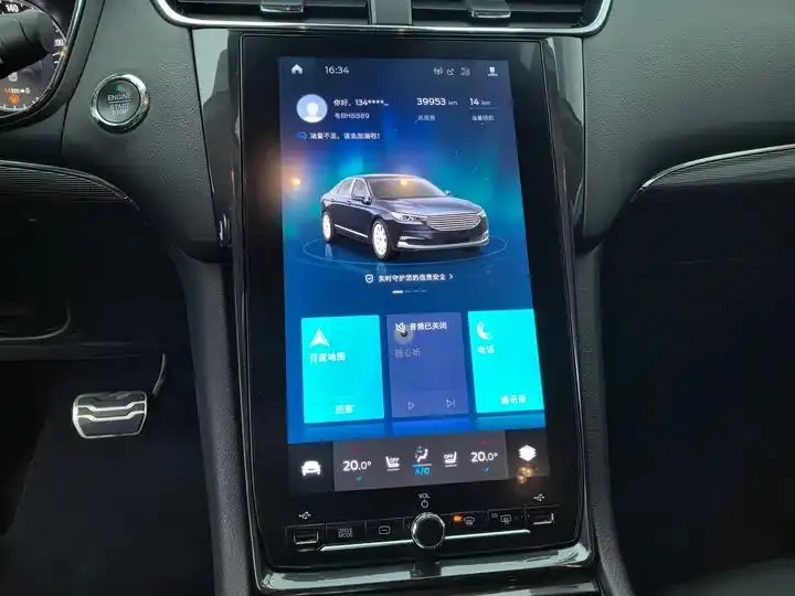 Taurus 2019 EcoBoost 245 Premium Edition 21