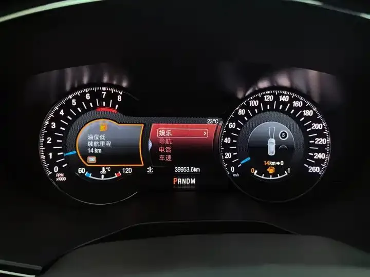 Taurus 2019 EcoBoost 245 Premium Edition 23