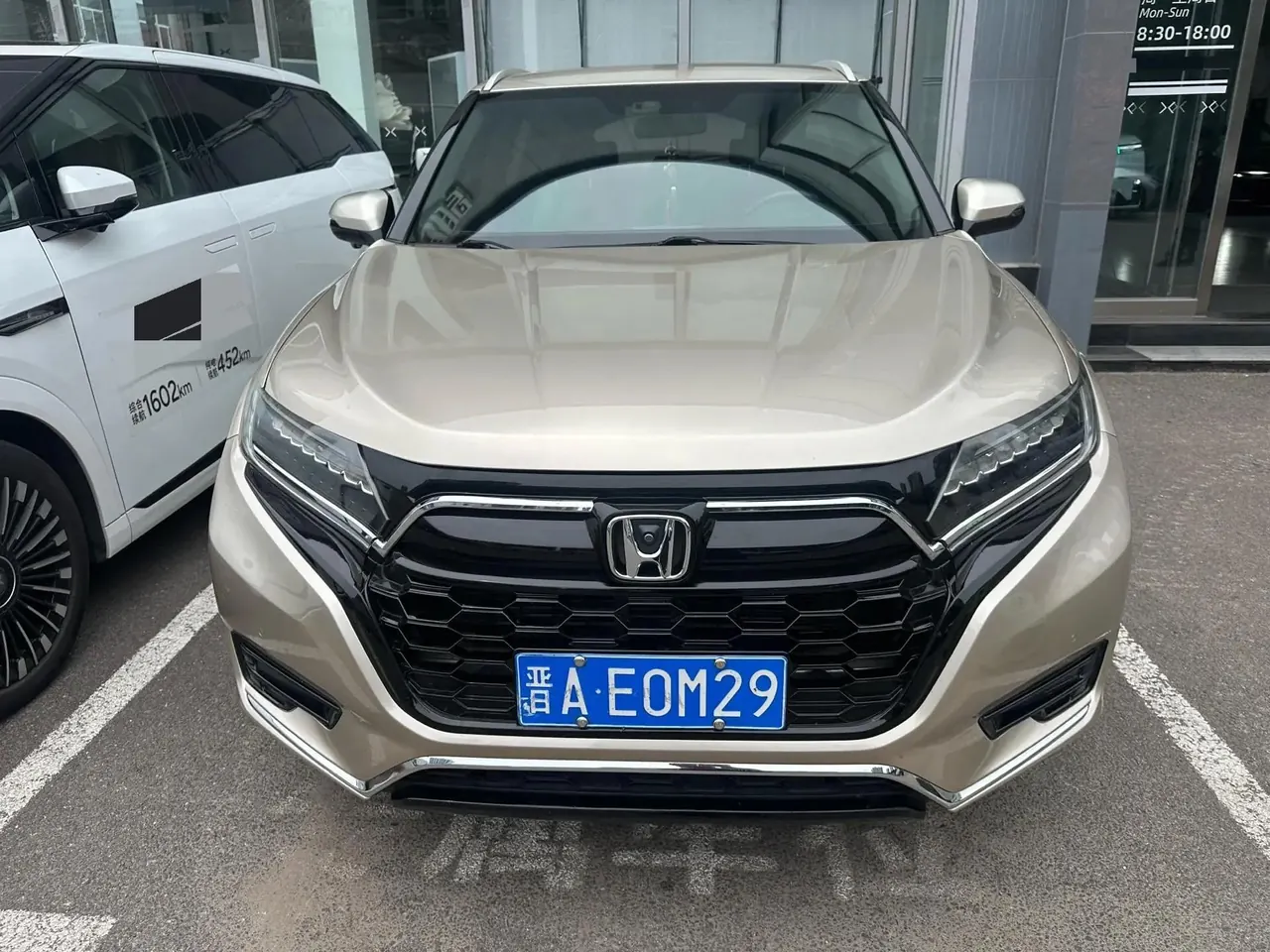 Honda UR-V 2020 370TURBO Two-Drive Elegant Edition 2