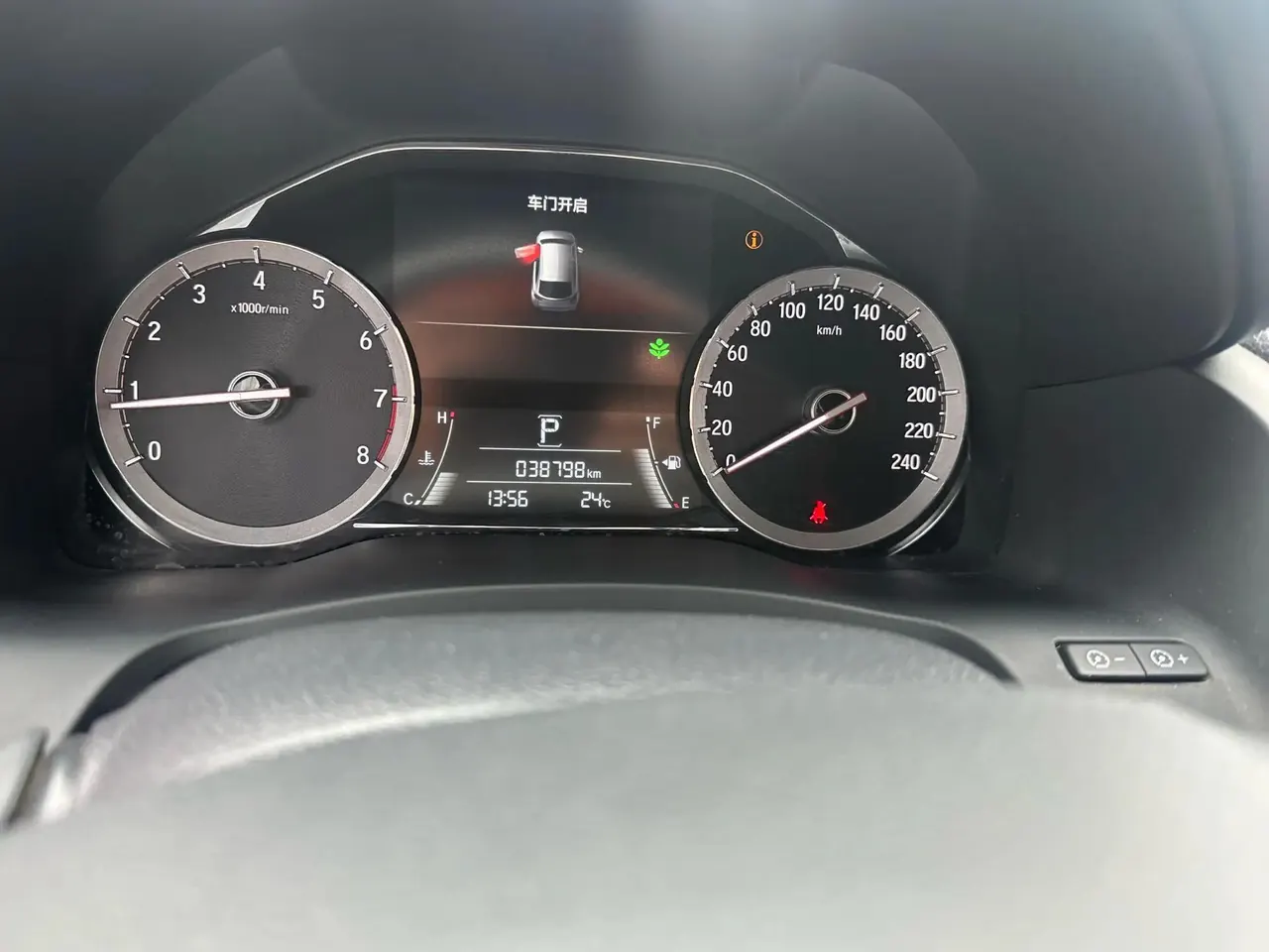 Honda UR-V 2020 370TURBO Two-Drive Elegant Edition 9