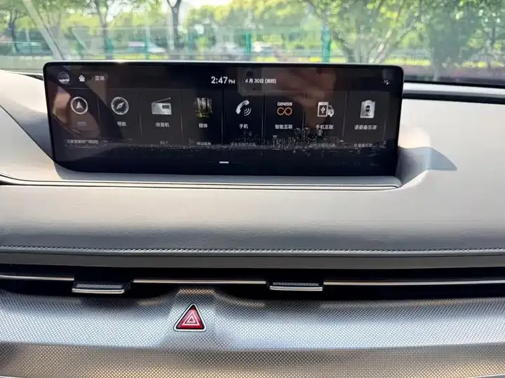 Genesis G80 2023 2.5T Rear Drive Deluxe Edition 13