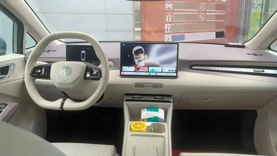 MG 2026 MG4 EV 437 Free Edition Automatic 3