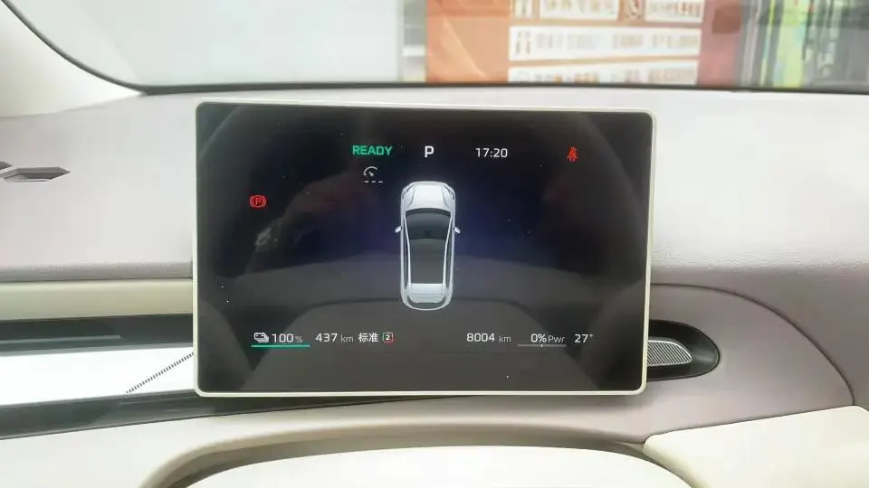 MG 2026 MG4 EV 437 Free Edition Automatic 5