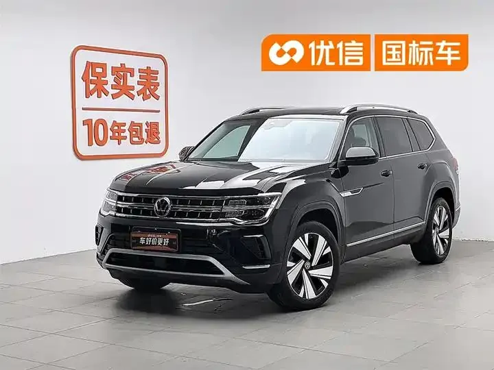 Tang 2024 380TSI All-Wheel-Drive Prestige Luxury Edition - View 1