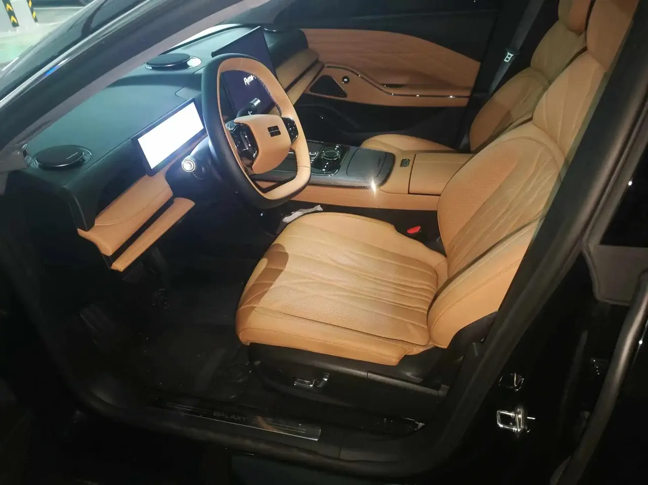 Galaxy Star Yao 8 2025 130km EM-I Premium Edition 3