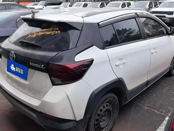 YARiS L Zhixuan 2021 Zhixuan X 1.5L CVT Leading Edition 3