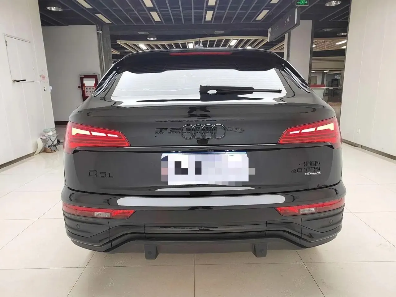 Audi 2025 Q5L Sportback 2.0TFSI 40TFSI 45th Anniversary Collection Quattro Luxury Automatic 11