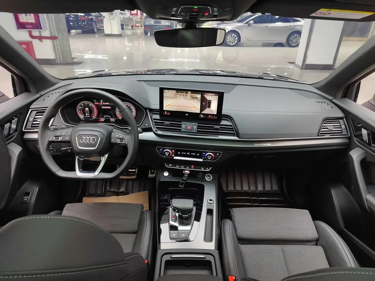 Audi 2025 Q5L Sportback 2.0TFSI 40TFSI 45th Anniversary Collection Quattro Luxury Automatic 6