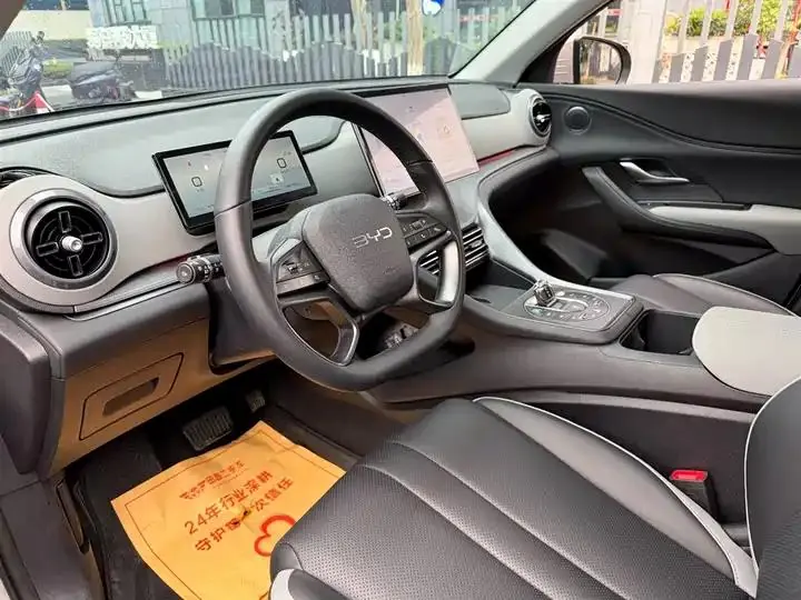 Sea Lion 05 DM-i 2025 DM-i 115KM Honor Model 7