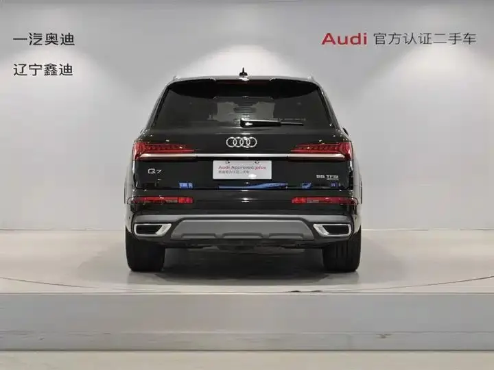 Audi Q7 2022 55 TFSI quattro S line Sport 5