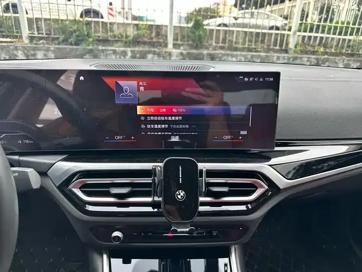 BMW i3 2022 model eDrive 35 L 7