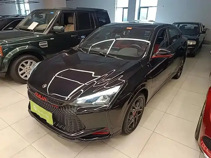 Yi Xuan 2021 230T Auto Hunting Knight Edition 2
