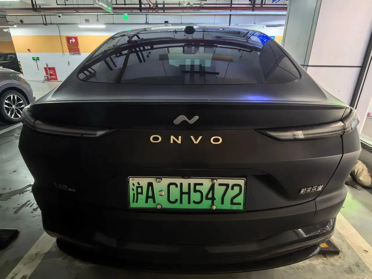 ONVO 2025 L60 60kWh four-wheel drive version automatic gear 2