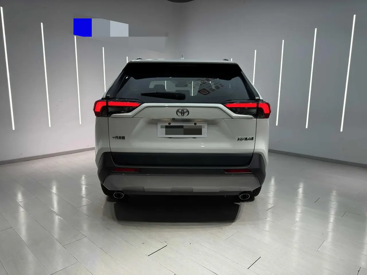 RAV4 Rongfeng 2021 2.0L CVT Two-Drive Fashion PLUS Edition 8