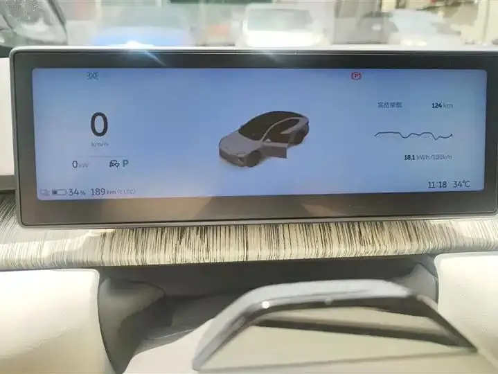 NIO ET7 2023 section 75kWh 14