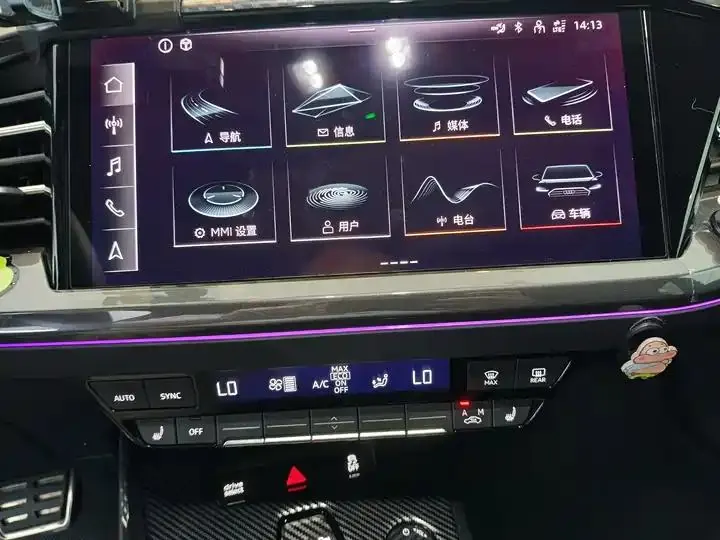 Audi Q4 e-tron 2024 50 e-tron quattro Creation Night Edition 9