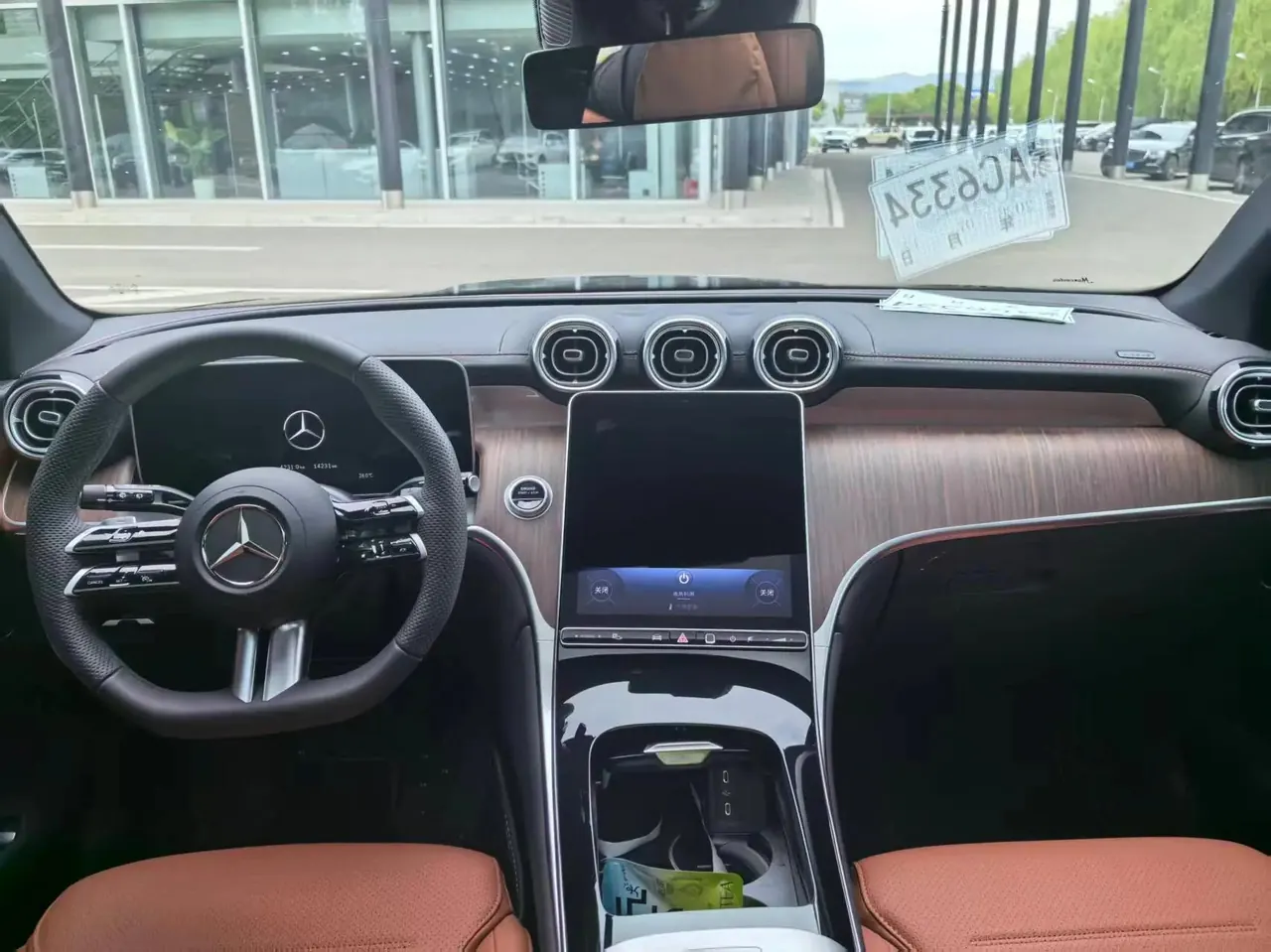 Mercedes Benz 2025 GLC 300 L 4MATIC 48V 2.0T Luxury 5-seat (Modified) Automatic Gear 3