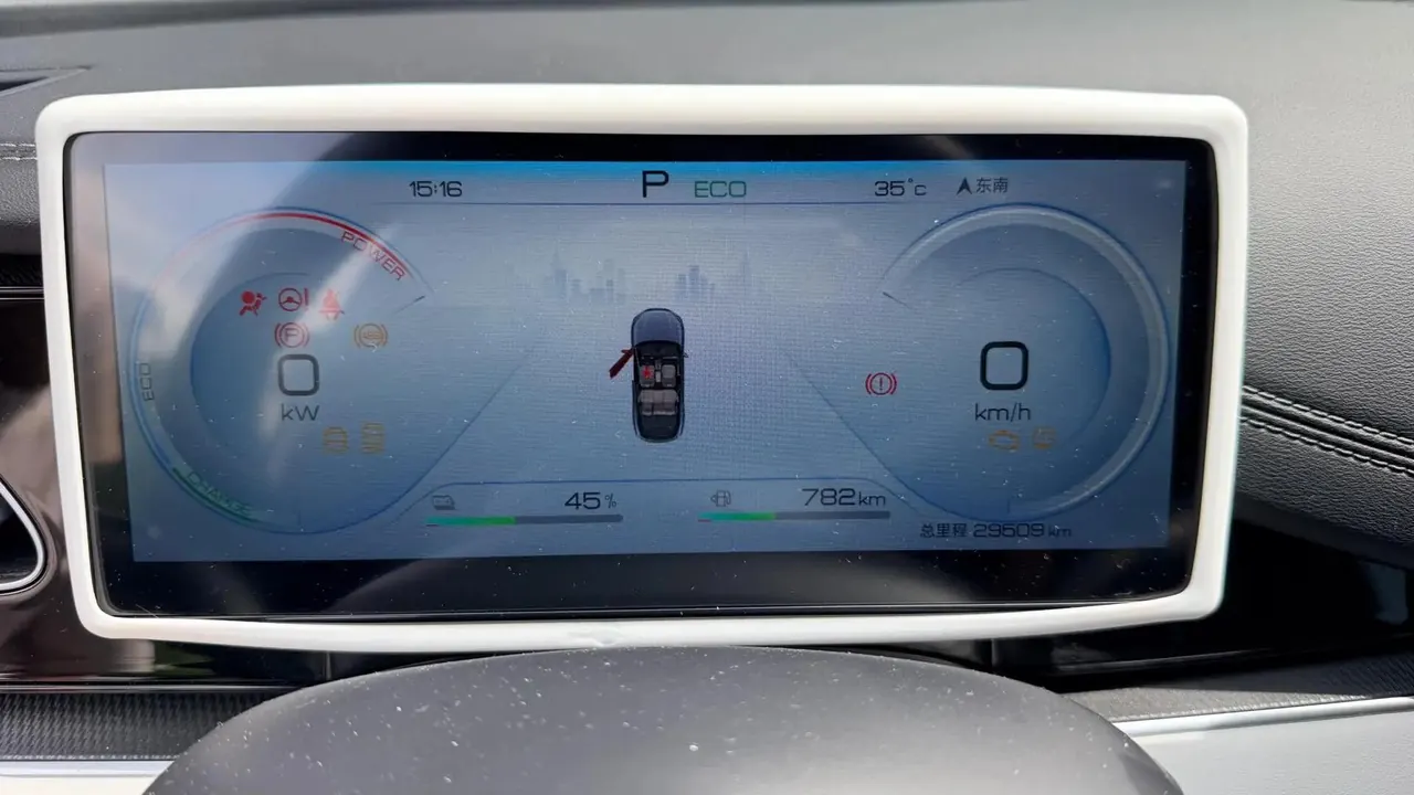 Seal 06 DM-i 2024 DM-i 80KM Luxury Model 7