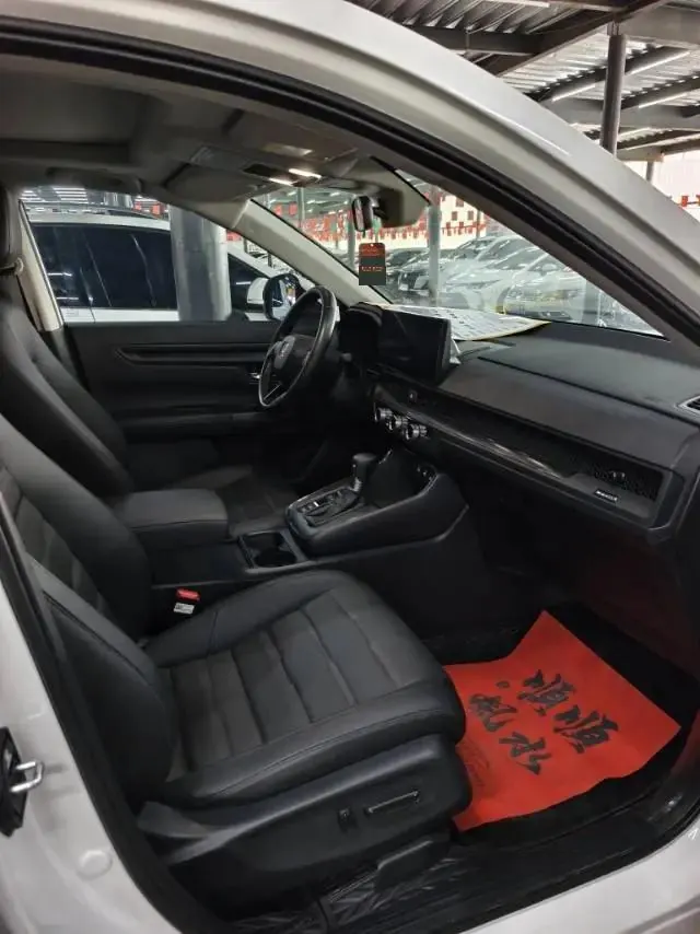 Honda 2026 CR-V 1.5T Stepless Global 30-Year Glory Two-Drive Front is still 5-seat Automatic Gear 12