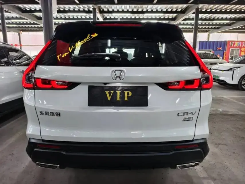Honda 2026 CR-V 1.5T Stepless Global 30-Year Glory Two-Drive Front is still 5-seat Automatic Gear 3