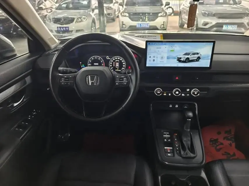 Honda 2026 CR-V 1.5T Stepless Global 30-Year Glory Two-Drive Front is still 5-seat Automatic Gear 8