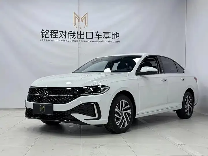 Open image lightbox: Langyi 2023 to 1.5L Auto Star 5 Million Edition