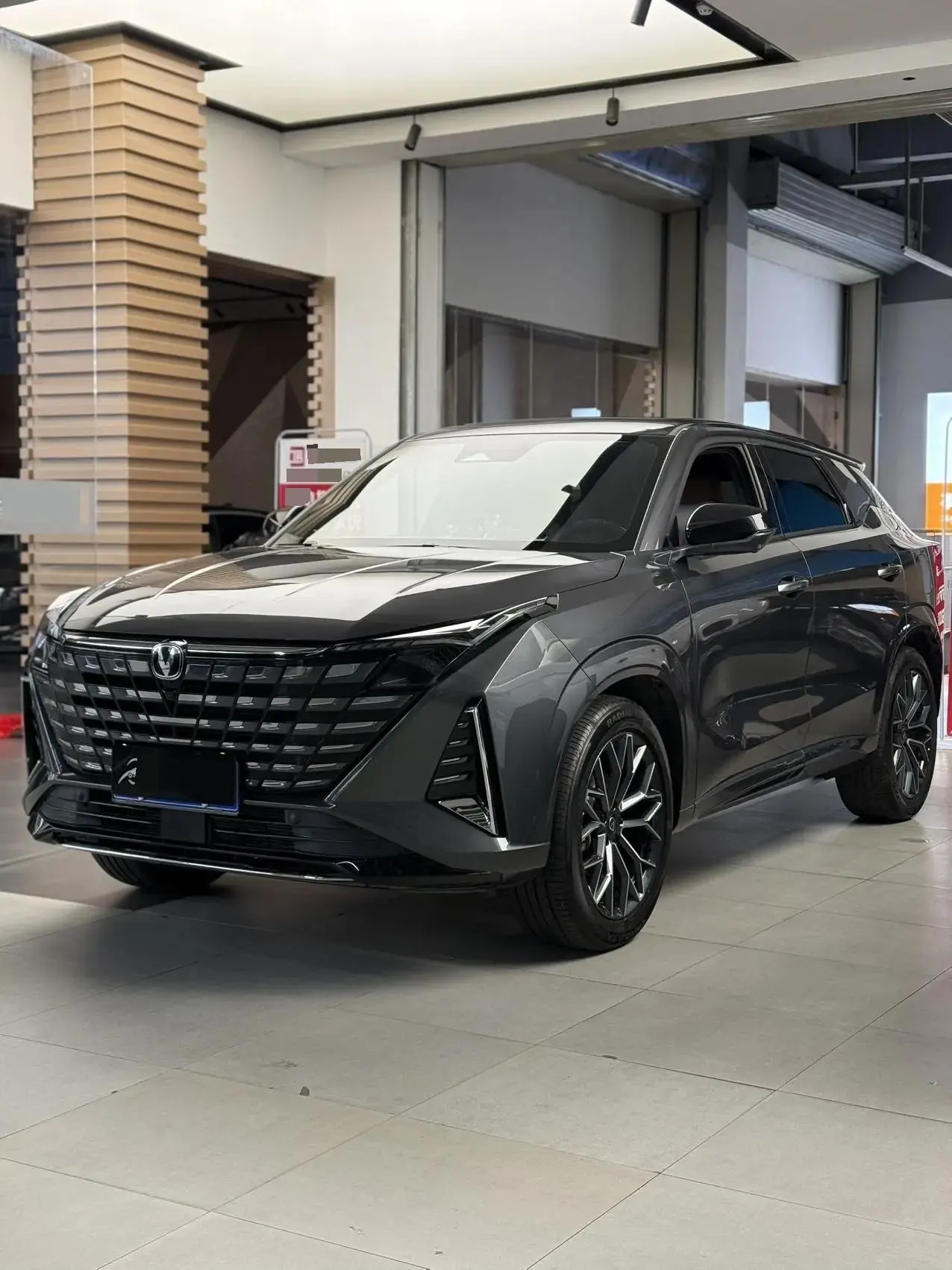 ChangAn 2026 CS75 PRO 1.5T Comfort 5‑Seater Automatic - View 1