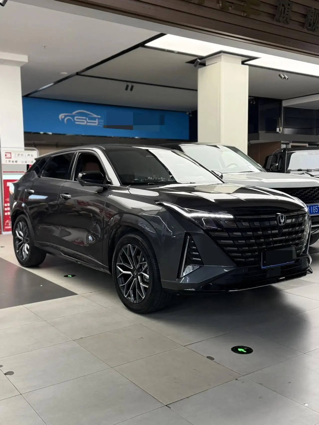 ChangAn 2026 CS75 PRO 1.5T Comfort 5‑Seater Automatic 3
