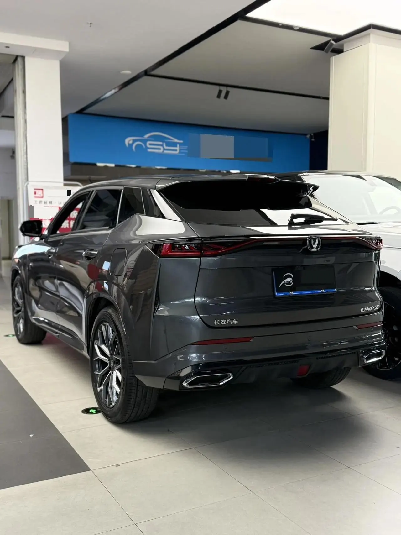 ChangAn 2026 CS75 PRO 1.5T Comfort 5‑Seater Automatic 5
