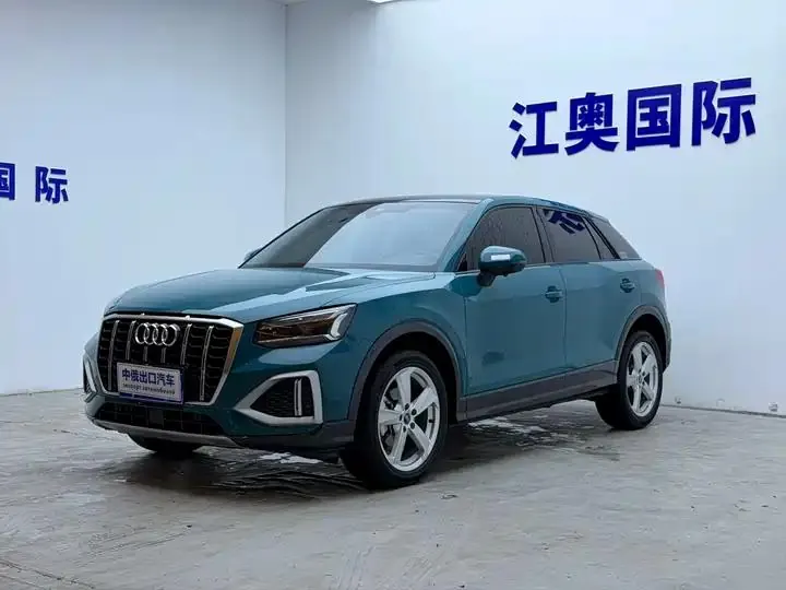 Audi Q2L 2022 model 35 TFSI Fashion Dynamic Edition - View 1