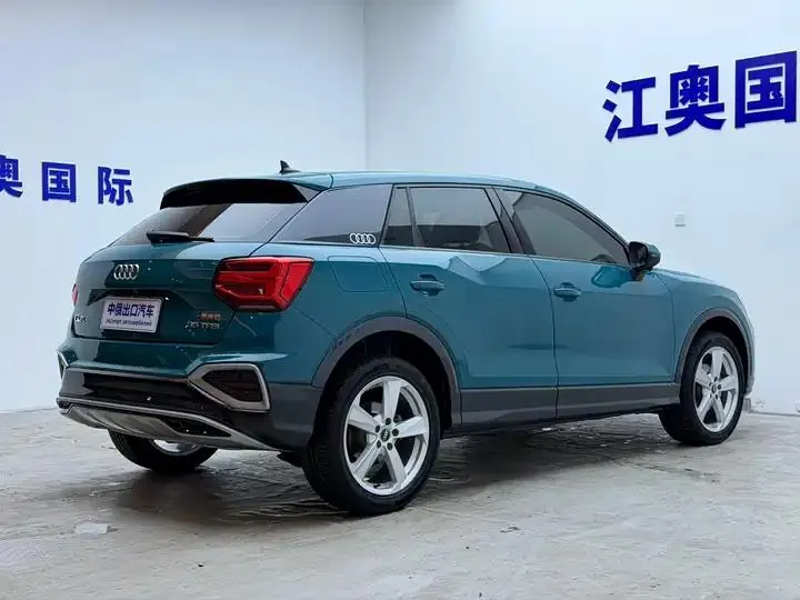 Audi Q2L 2022 model 35 TFSI Fashion Dynamic Edition 17