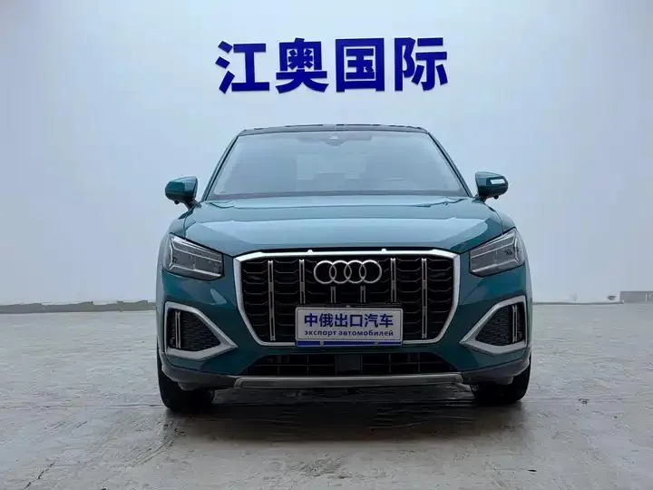 Audi Q2L 2022 model 35 TFSI Fashion Dynamic Edition 2