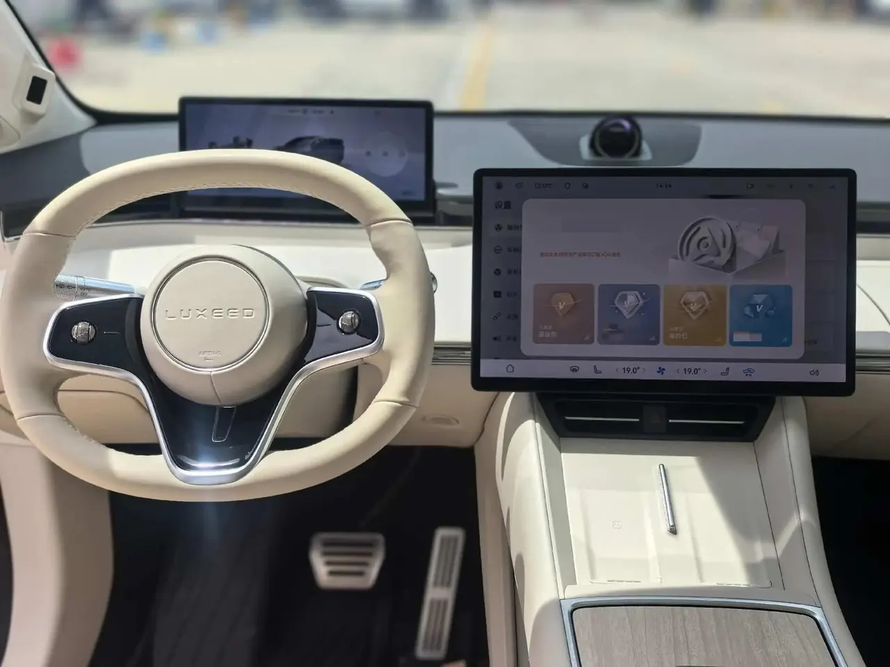 Intellectual 2024 R 7 667km Max automatic gear 11