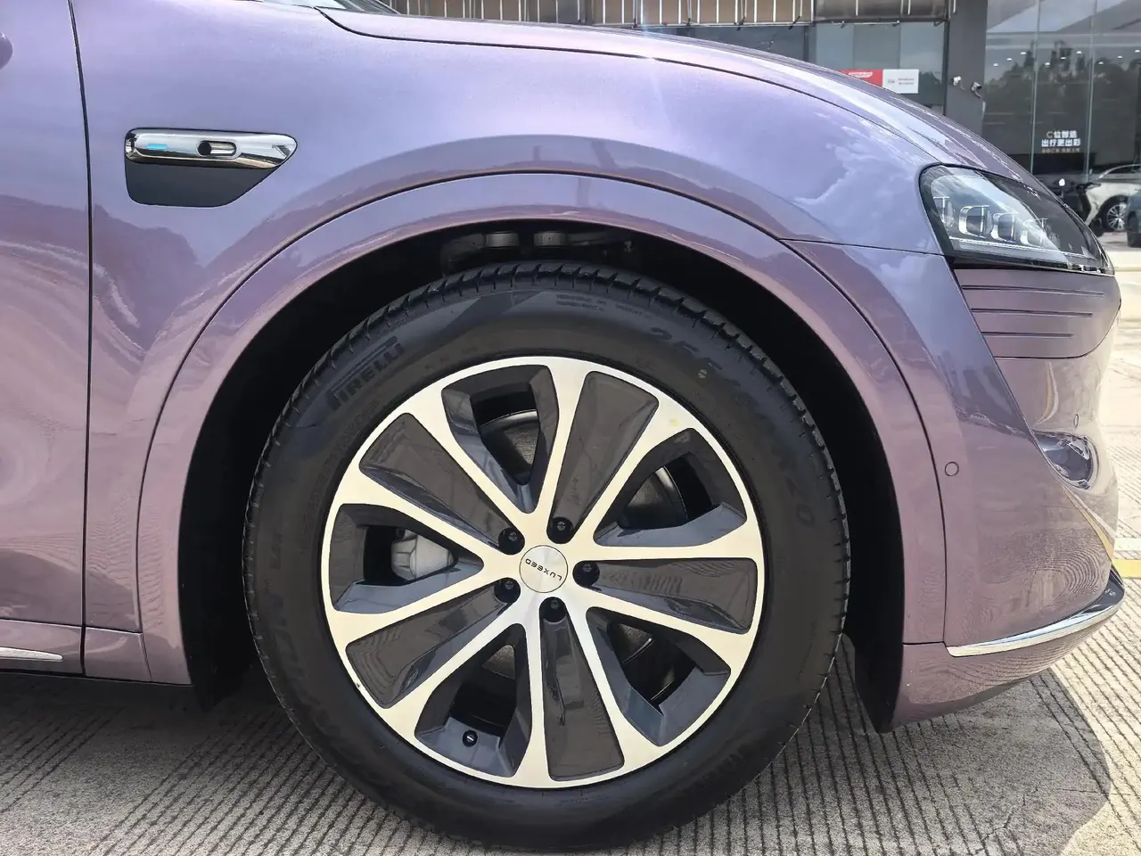 Intellectual 2024 R 7 667km Max automatic gear 17