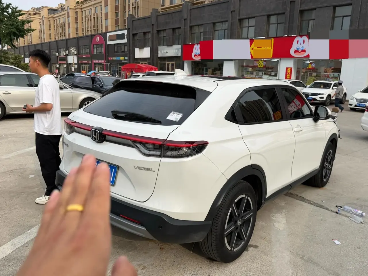 Honda 2023 Vezel 1.5 CVT Technology Edition Automatic 4