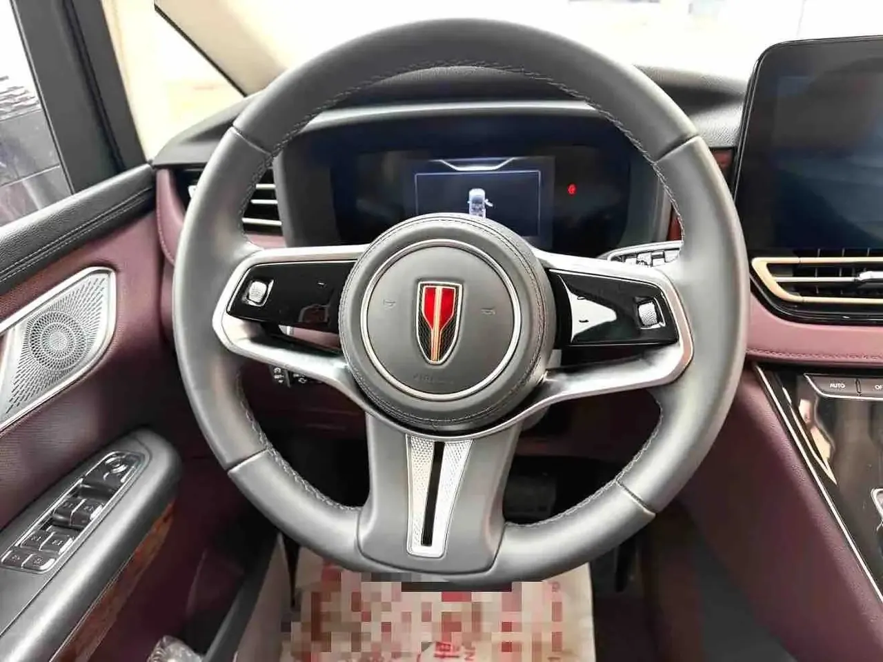 HongQi HQ9 2023 2.0T Zhilian Flag Edition 7