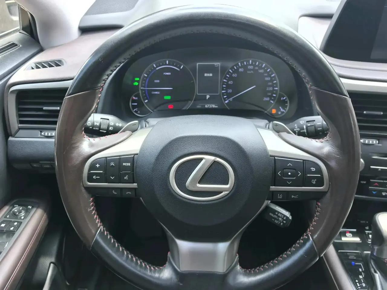 Lexus RX 2020 450h four-wheel drive elegant version of the national v 6