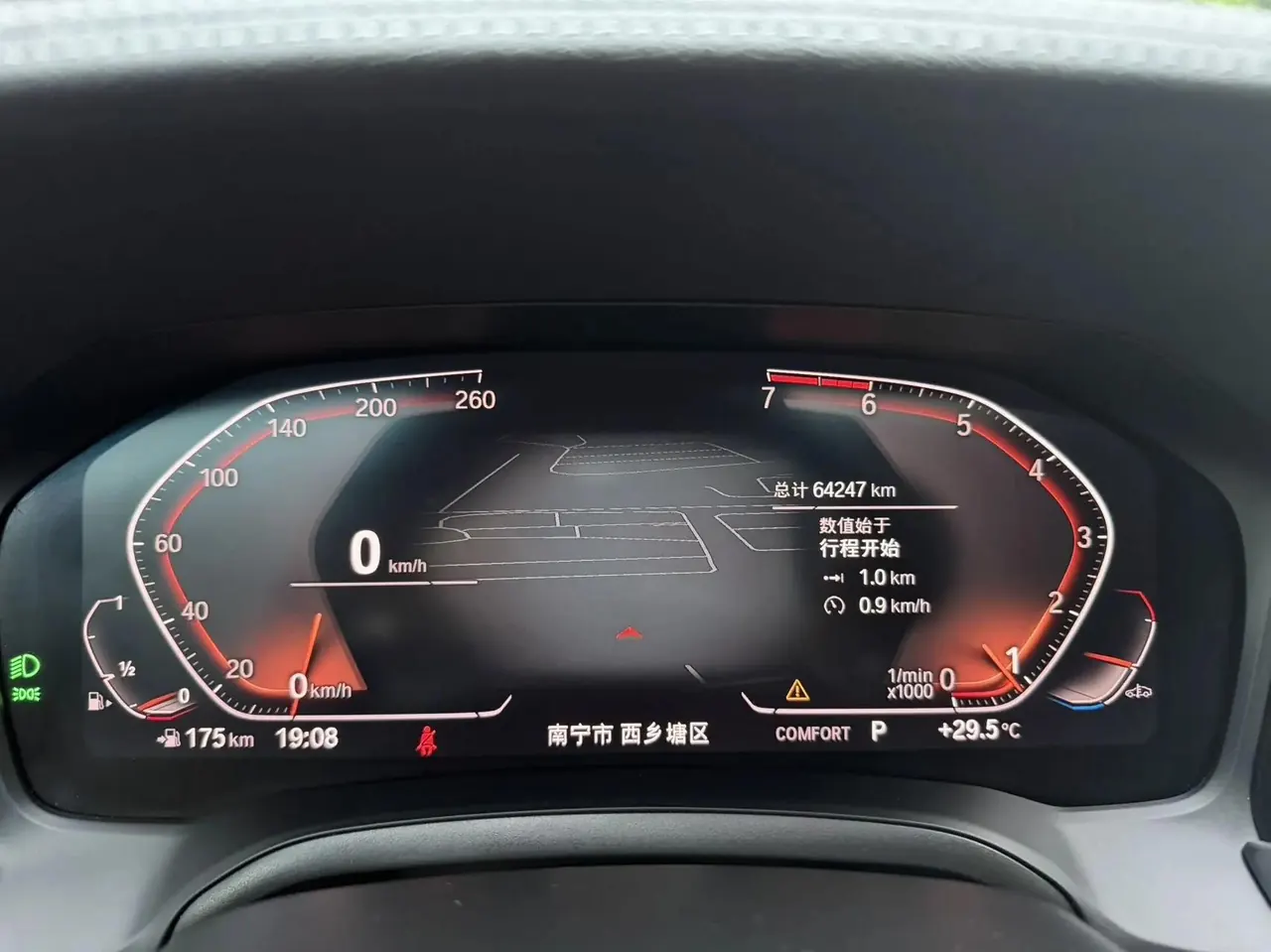 BMW 3 Series 2020 Changed 325i M Sports Night Suit 12