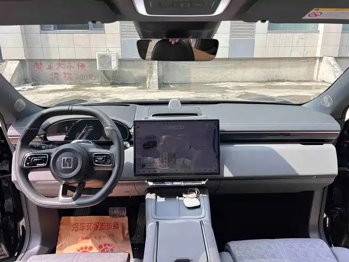 Zeekr 7X 2025 75kWh rear drive smart driving version 6