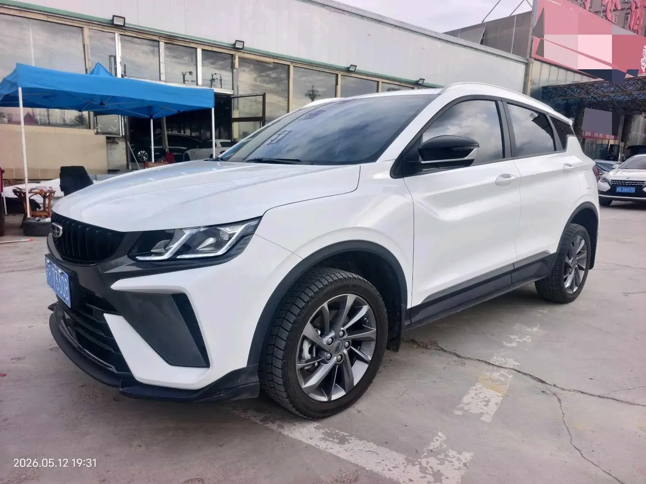 Bin Yue 2024 1.5T DCT Longteng Edition - View 1
