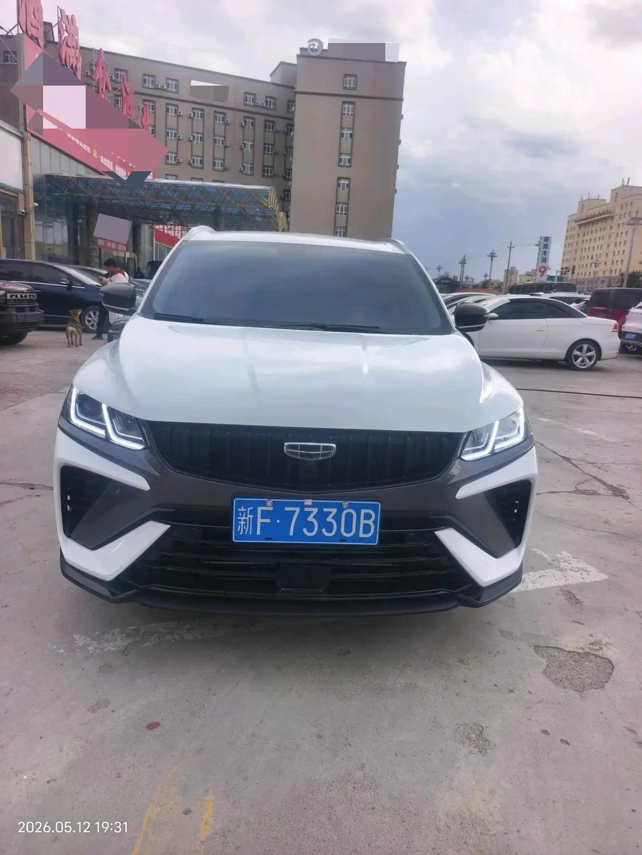 Bin Yue 2024 1.5T DCT Longteng Edition 2