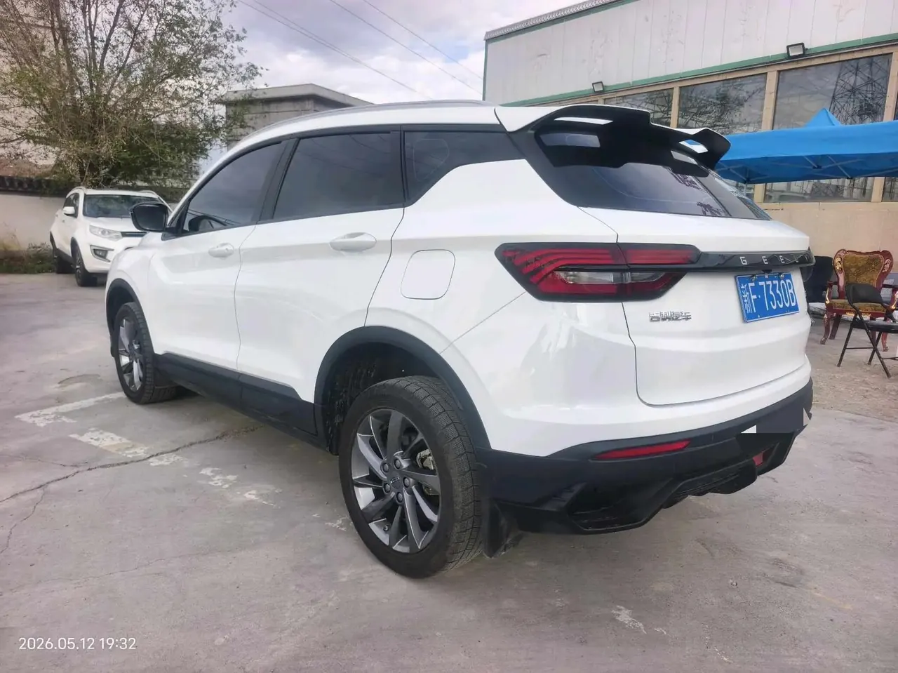 Bin Yue 2024 1.5T DCT Longteng Edition 7