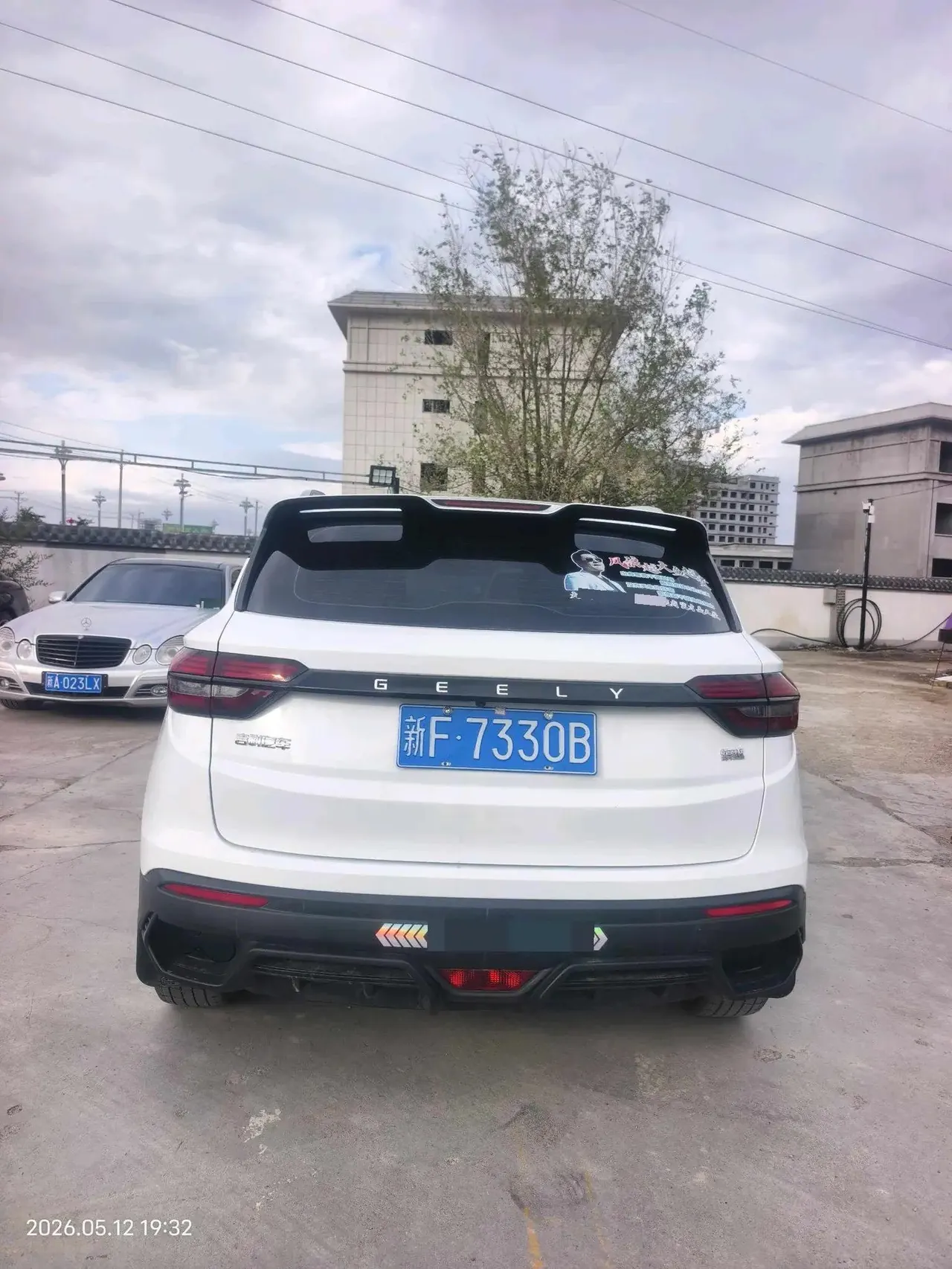 Bin Yue 2024 1.5T DCT Longteng Edition 8