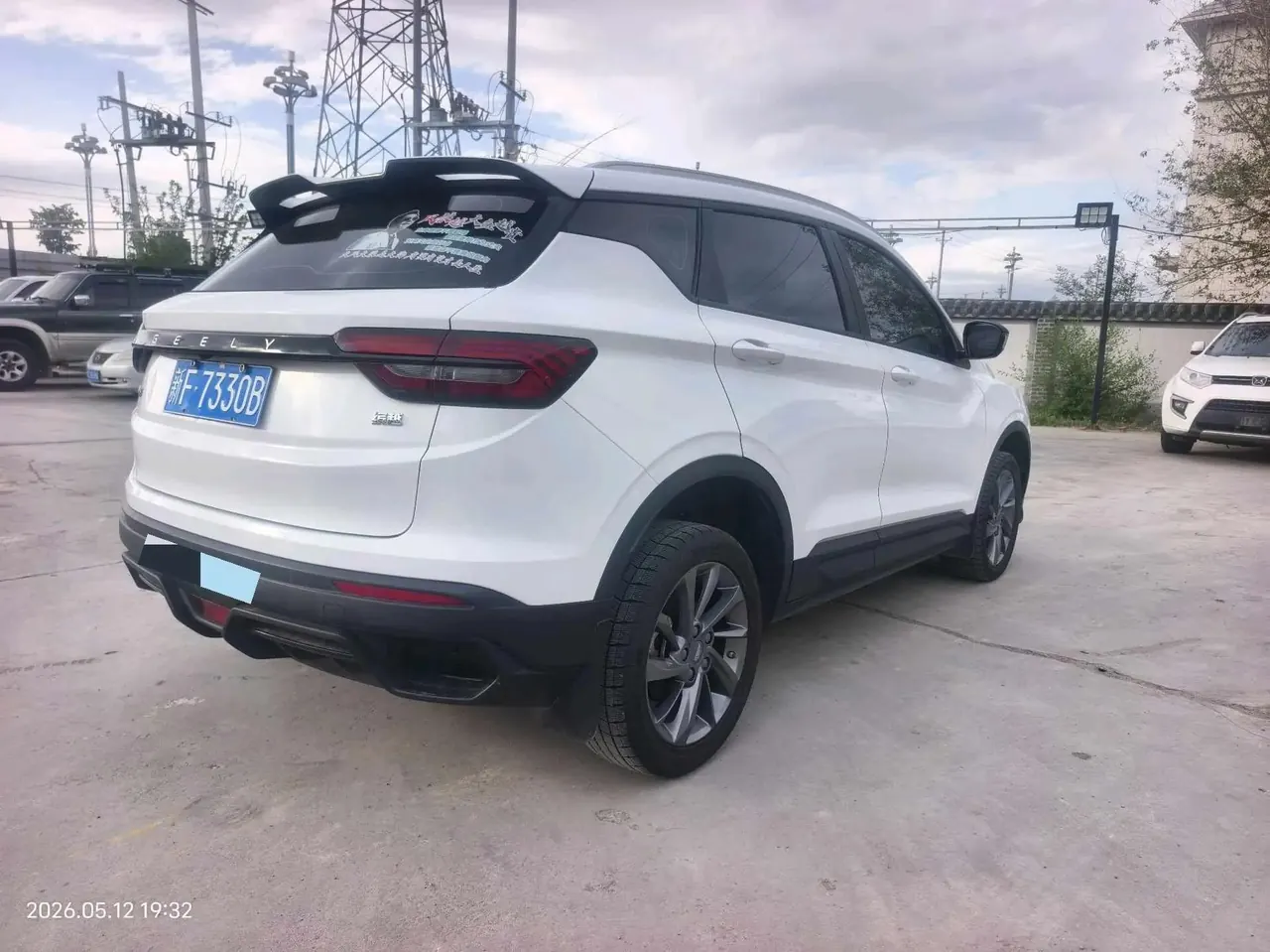 Bin Yue 2024 1.5T DCT Longteng Edition 9