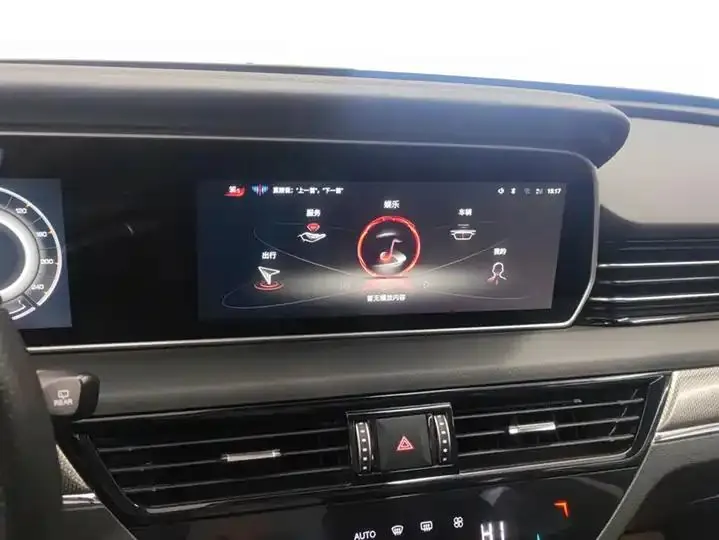 HongQi HS5 2022 to 2.0T Zhilian Flag Edition 13